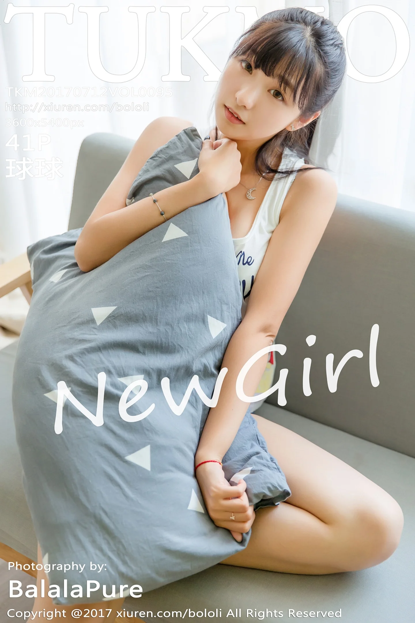 [BoLoli波萝社]Vol.095_巨乳萝莉球球居家牛仔裤系列娇羞可人清爽迷人写真41P-秀人网 - XiuRen.Pro